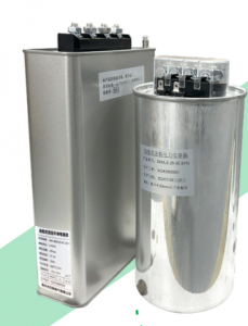 自愈式低压并联电容器