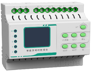 照明智慧配电模块